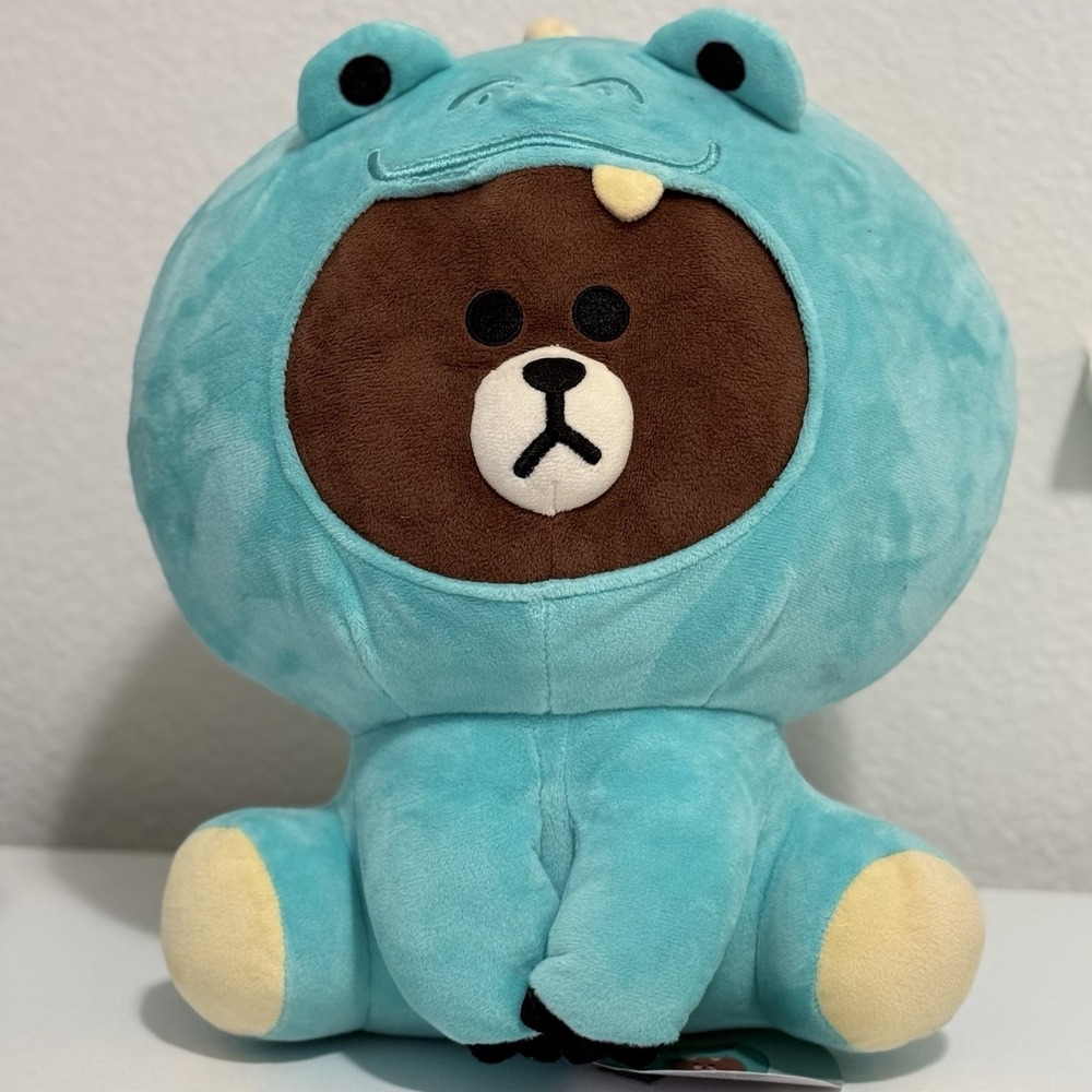 Line Friends Jungle Brown Dino Costume 14" Plush NEW WITH TAGS